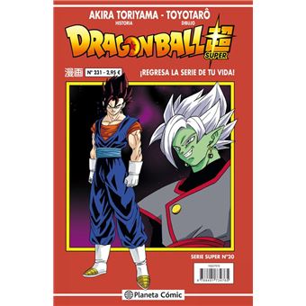 Dragon ball serie roja 231