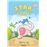 Sfar El Elefante