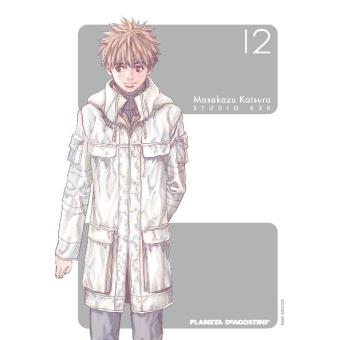 I''s kanzenban 12