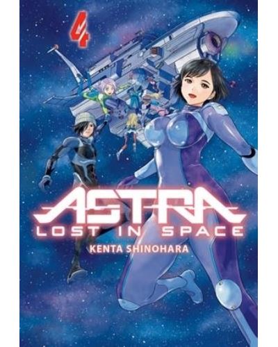 Astra lost in space 4