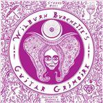 Guitar Grimoire - Vinilo