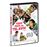 Todo pasa en Tel Aviv - DVD
