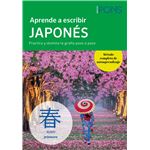 Aprende A Escribir Japones