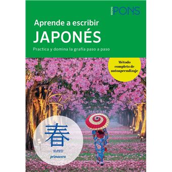 Aprende A Escribir Japones
