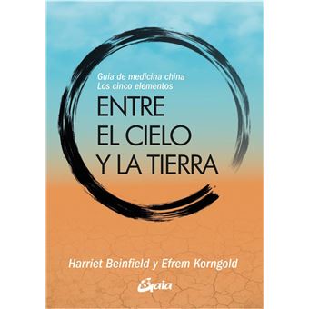 Entre el cielo y la tierra