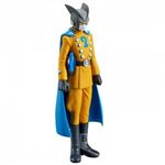 Default Constructor Figura Banpresto Dragon Ball Gamm 2 17Cm