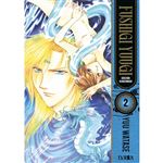 Fushigi Yuugi, Edición Kanzenban 02