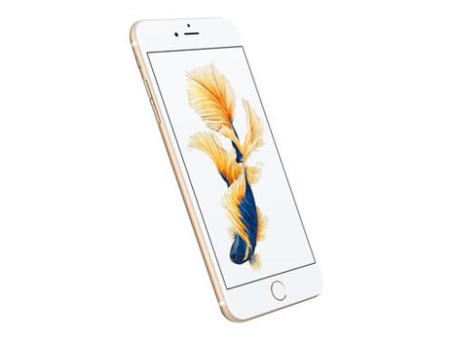Apple Iphone 6s Oro 4g Lte Lte Advanced 16 Gb Cdma Gsm Telefono Inteligente Smartphone Comprar Al Mejor Precio Fnac