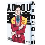Adou
