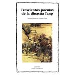 Trescientos poemas de la dinastía Tang