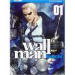 Wallman 1