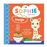 La Sophie Menja