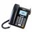 Teléfono Maxcom MM28D Negro