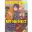 Hitorijime My Hero 07