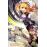 Seraph of the end 9