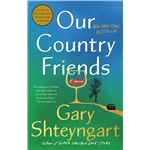 Our country friends