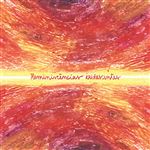 Reminiscencias Iridescentes - Vinilo