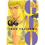 Gto Great Teacher Onizuka 04