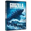Godzilla: Rey de los monstruos - DVD