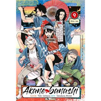 Akane Banashi 9