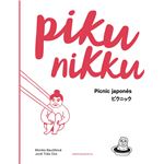Pikunikku - Picnic japonés