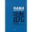 Kanji para recordar 2: Guía sustemática para la lectura de los caracteres japoneses_0