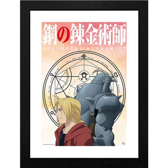 Cuadro Fullmetal Alchemist Elric Brothers 30x40cm - 1
