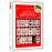 El Gran Hotel Budapest - DVD_0