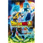 Dragon ball broly-novela