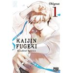 Kaijin Fugeki 1