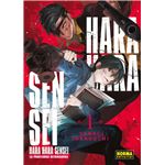 Harahara Sensei 01