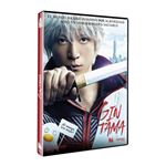Gintama - DVD