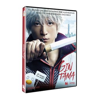 Gintama - DVD - 1