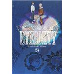 To Your Eternity 24