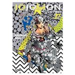 Jojo`S Bizarre Adventure 8 Jojolion 27
