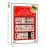 El Gran Hotel Budapest - Blu-Ray_0