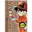 Detective Conan 1_0