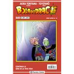 Bola de Drac Serie Vermella nº 229 Vol 4