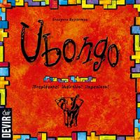 Ubongo