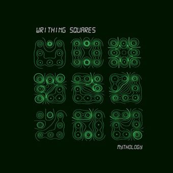 Writhing Squares - 1