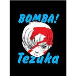 Bomba