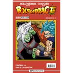 Bola de drac serie vermella 232