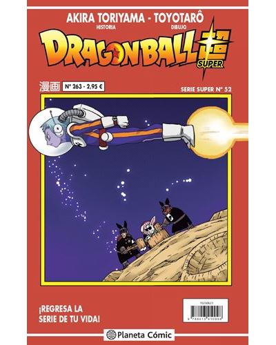 Bola de Drac Super nº 19 (Manga Shonen) : Toriyama, Akira, Toyotarô, Pérez  Massegú, Agnès: : Libros