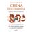 China Desconocida