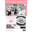Oishinbo a la carte 4: Pescado, sushi y sashimi