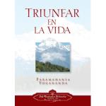 Triunfar en la vida