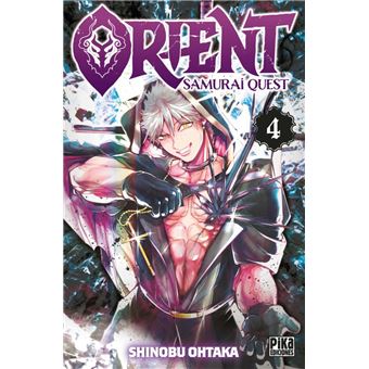 Orient Samurai Quest 4