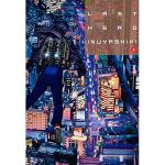 Last Hero Inuyashiki 8
