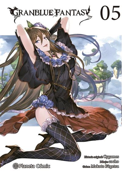 GRANBLUE FANTASY Nº 05/06 - Imagen 2