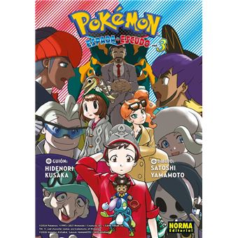 Pokemon Espada Y Escudo 03